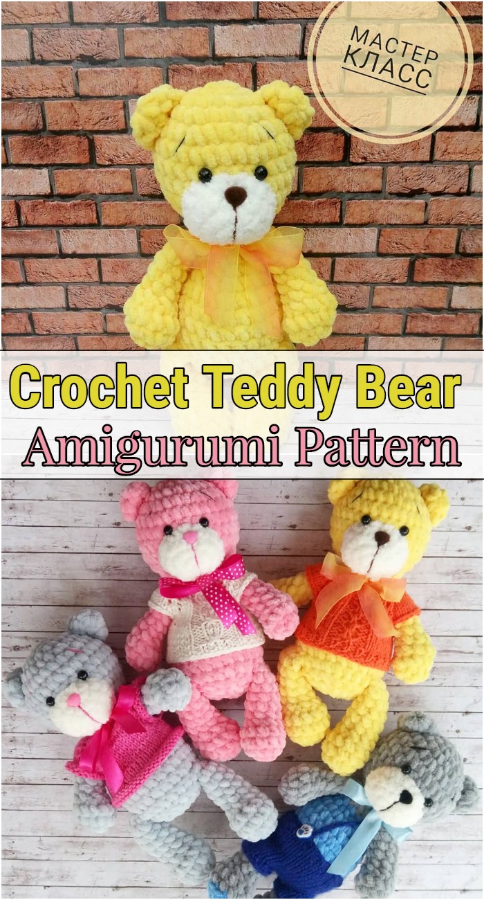 Crochet Teddy Bear Pattern