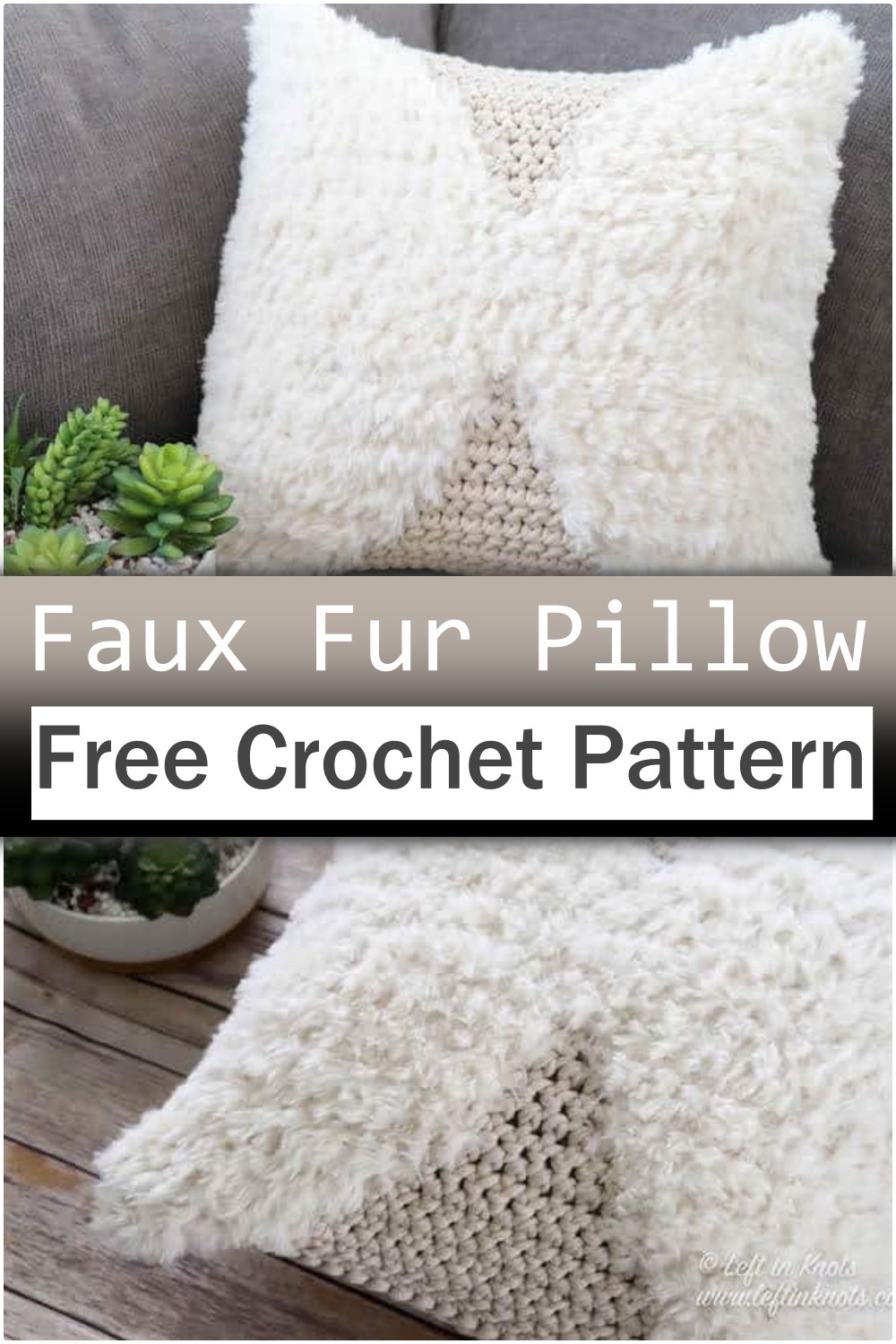 Faux Fur Pillow Crochet Pattern
