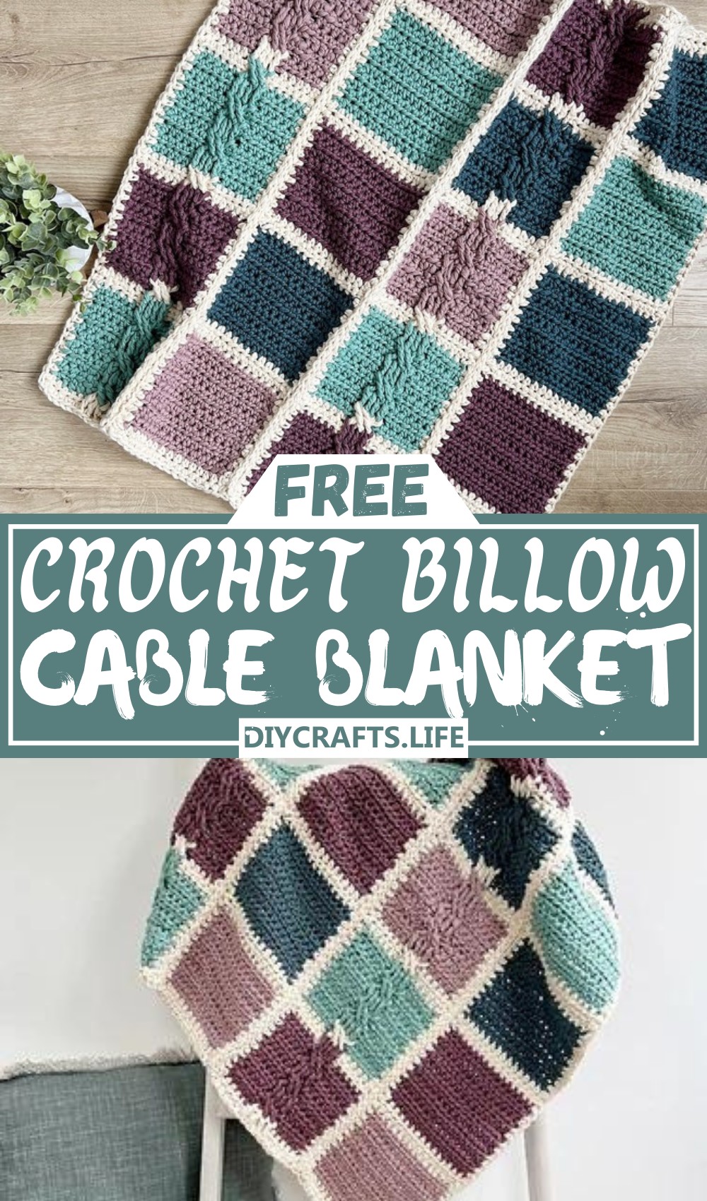 Crochet Billow Patchwork Cable Blanket 