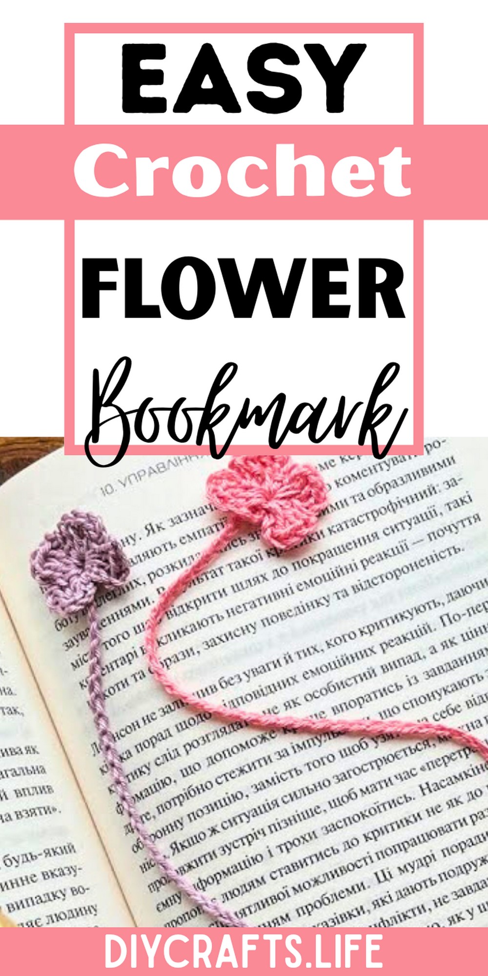 Easy Crochet Flower Bookmark Tutorial for Beginners