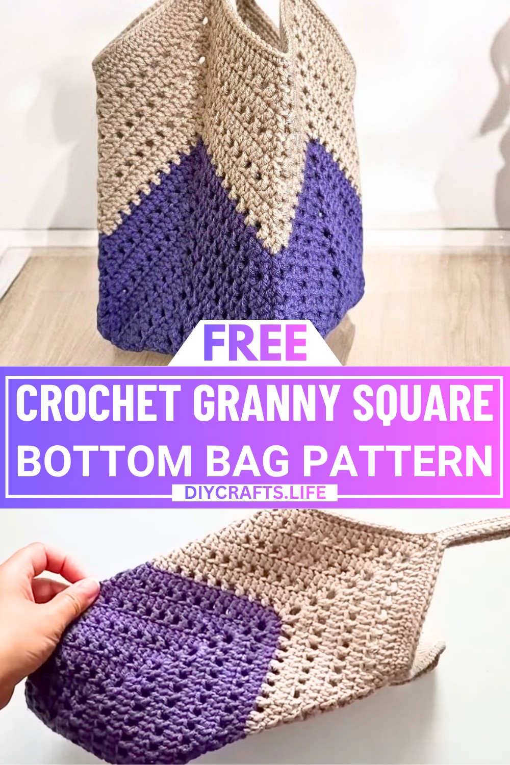 Crochet Granny Square Bottom Bag