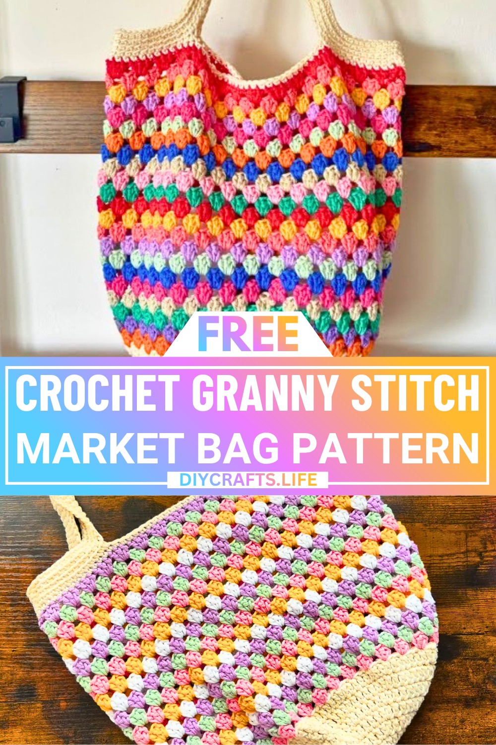 Crochet Granny Stitch Market bag
