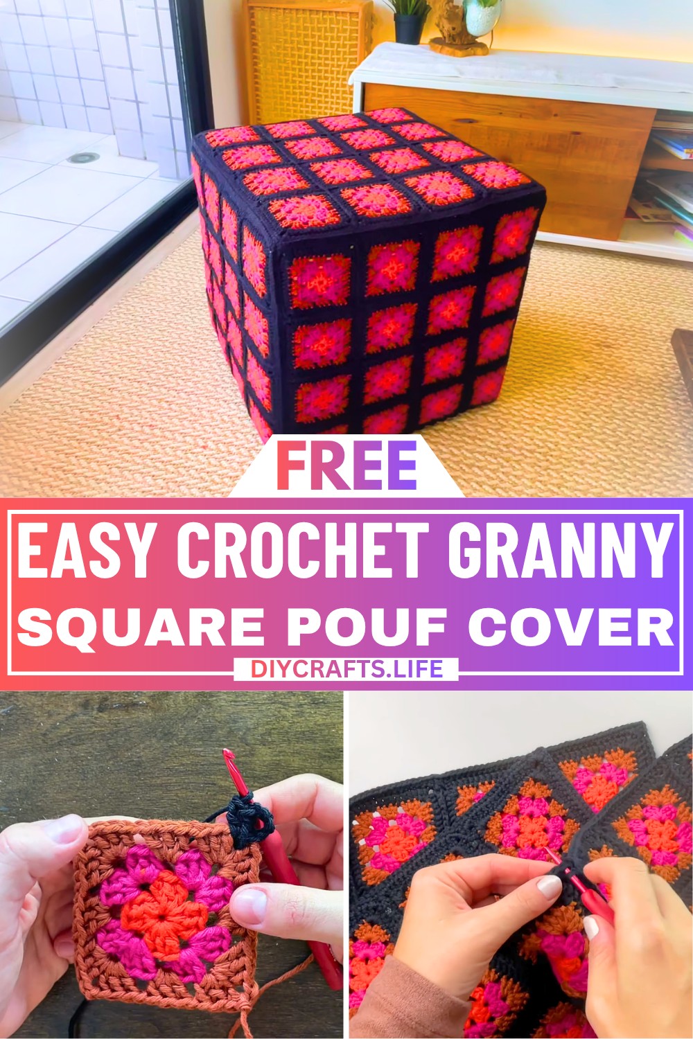 How to Crochet a Granny Square Pouf Cover